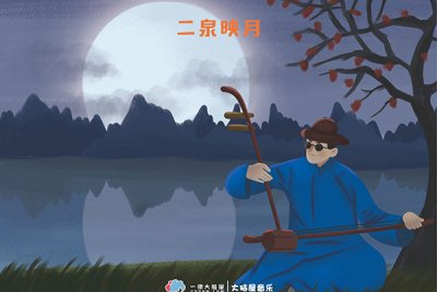国学馆加盟投资，幼儿国学培训加盟费用